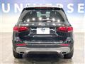 2020 Mercedes-Benz Mercedes-Benz Others