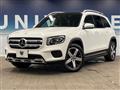 2020 Mercedes-Benz Mercedes-Benz Others
