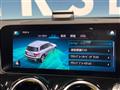 2020 Mercedes-Benz Mercedes-Benz Others