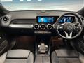 2020 Mercedes-Benz Mercedes-Benz Others