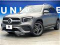 2021 Mercedes-Benz Mercedes-Benz Others