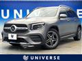 2021 Mercedes-Benz Mercedes-Benz Others