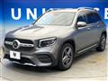 2021 Mercedes-Benz Mercedes-Benz Others