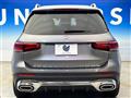 2021 Mercedes-Benz Mercedes-Benz Others