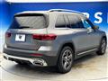 2021 Mercedes-Benz Mercedes-Benz Others