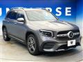 2021 Mercedes-Benz Mercedes-Benz Others