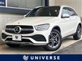 2021 Mercedes-Benz Mercedes-Benz Others