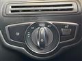 2021 Mercedes-Benz Mercedes-Benz Others