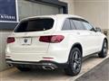 2021 Mercedes-Benz Mercedes-Benz Others
