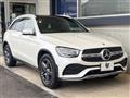 2021 Mercedes-Benz Mercedes-Benz Others