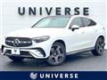 2023 Mercedes-Benz Mercedes-Benz Others