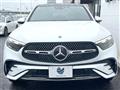 2023 Mercedes-Benz Mercedes-Benz Others