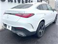 2023 Mercedes-Benz Mercedes-Benz Others