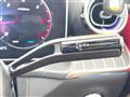 2023 Mercedes-Benz Mercedes-Benz Others