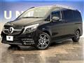2020 Mercedes-Benz V-Class