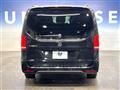 2020 Mercedes-Benz V-Class