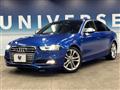 2015 Audi S4