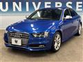 2015 Audi S4