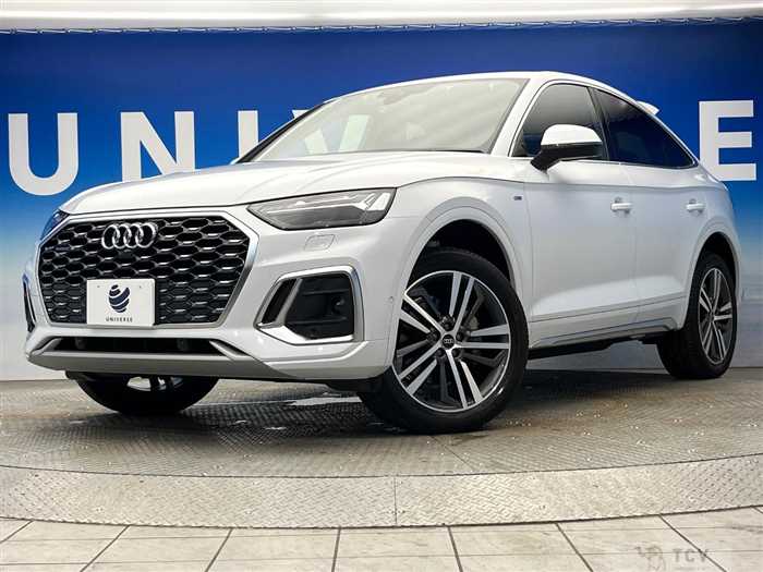 2024 Audi Q5