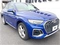 2022 Audi Audi Others