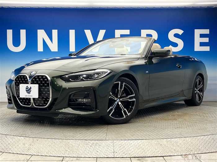 2024 BMW 4 Series