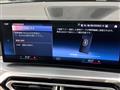 2024 BMW 4 Series