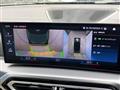 2024 BMW 4 Series