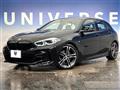 2020 BMW 1 Series