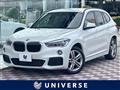 2018 BMW X1