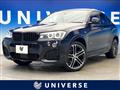 2018 BMW X4