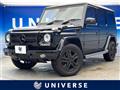 2015 Mercedes-Benz G-Class