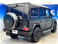 2015 Mercedes-Benz G-Class