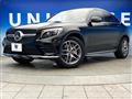 2017 Mercedes-Benz Mercedes-Benz Others