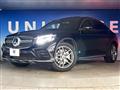 2017 Mercedes-Benz Mercedes-Benz Others