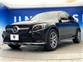 2017 Mercedes-Benz Mercedes-Benz Others