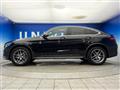 2017 Mercedes-Benz Mercedes-Benz Others