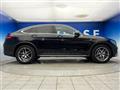 2017 Mercedes-Benz Mercedes-Benz Others