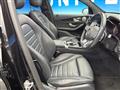 2017 Mercedes-Benz Mercedes-Benz Others