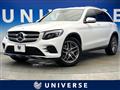 2018 Mercedes-Benz Mercedes-Benz Others