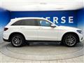 2018 Mercedes-Benz Mercedes-Benz Others