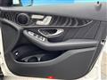 2018 Mercedes-Benz Mercedes-Benz Others