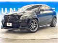 2017 Mercedes-Benz Mercedes-Benz Others