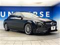 2019 Mercedes-Benz CLA-CLASS