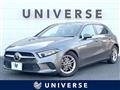 2019 Mercedes-Benz A-Class