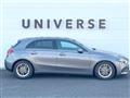 2019 Mercedes-Benz A-Class