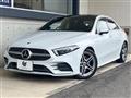 2020 Mercedes-Benz Mercedes-Benz Others