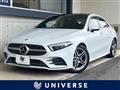 2020 Mercedes-Benz Mercedes-Benz Others