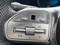2020 Mercedes-Benz Mercedes-Benz Others