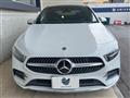 2020 Mercedes-Benz Mercedes-Benz Others