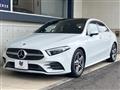 2020 Mercedes-Benz Mercedes-Benz Others